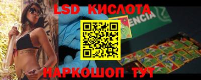 mdma Гусь-Хрустальный
