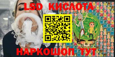 не бодяженный Гусиноозёрск