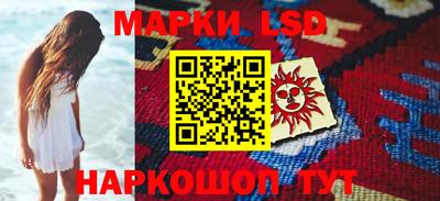 не бодяженный Гусиноозёрск