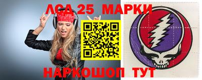 дистиллят марихуана Гусев