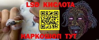 не бодяженный Гусиноозёрск