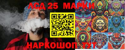 mdma Гусь-Хрустальный