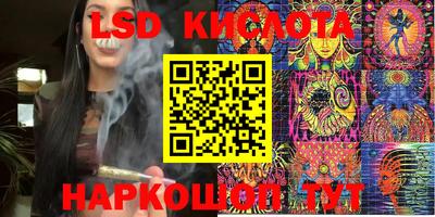 mdma Гусь-Хрустальный