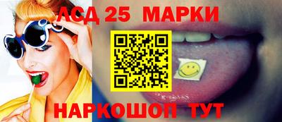 не бодяженный Гусиноозёрск