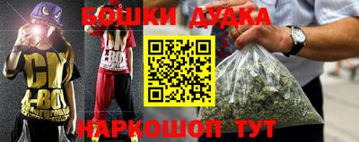 не бодяженный Гусиноозёрск