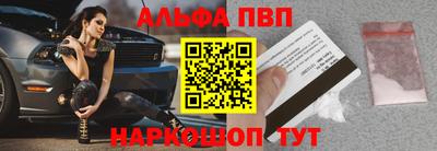 дистиллят марихуана Гусев