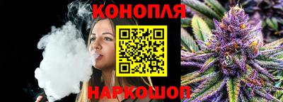 дистиллят марихуана Гусев