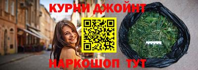 mdma Гусь-Хрустальный