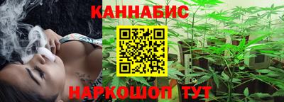 не бодяженный Гусиноозёрск