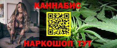 не бодяженный Гусиноозёрск