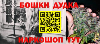 не бодяженный Гусиноозёрск