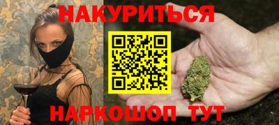 mdma Гусь-Хрустальный