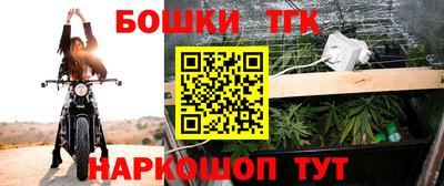 не бодяженный Гусиноозёрск