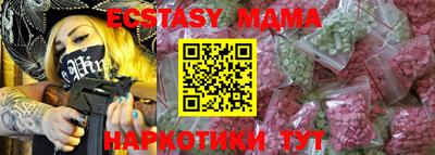 не бодяженный Гусиноозёрск
