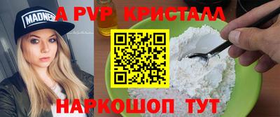 дистиллят марихуана Гусев