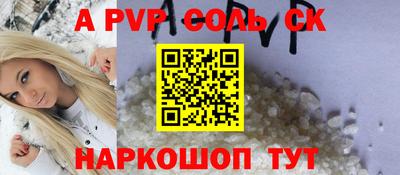 mdma Гусь-Хрустальный