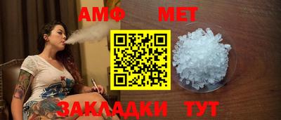 не бодяженный Гусиноозёрск