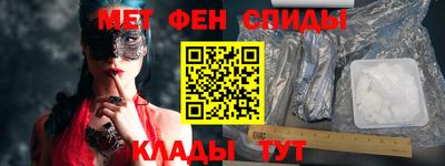 дистиллят марихуана Гусев