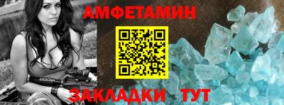 дистиллят марихуана Гусев