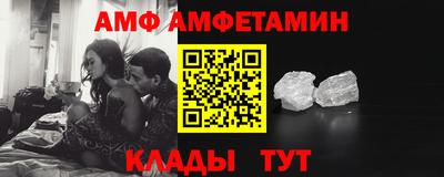 дистиллят марихуана Гусев