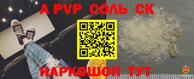 не бодяженный Гусиноозёрск