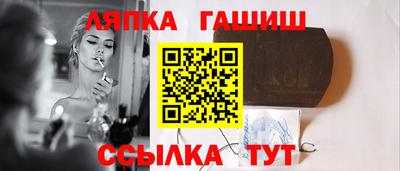 mdma Гусь-Хрустальный