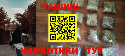 не бодяженный Гусиноозёрск