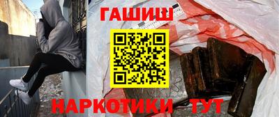 не бодяженный Гусиноозёрск