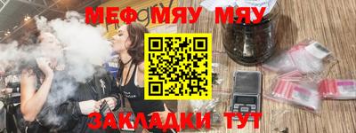 не бодяженный Гусиноозёрск