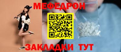 дистиллят марихуана Гусев