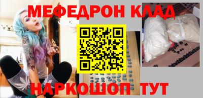 не бодяженный Гусиноозёрск